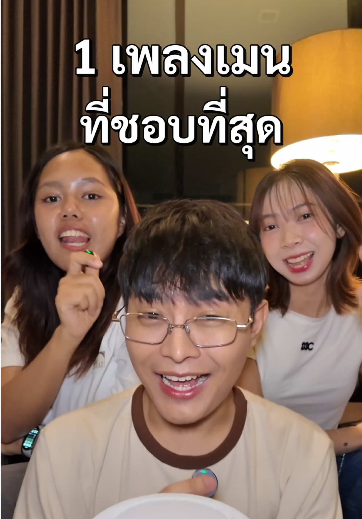 @AMNOTLION