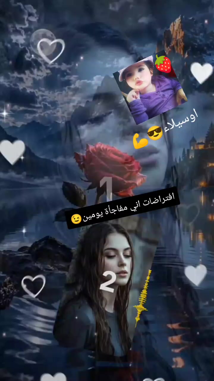 @{اوسيلاء🎀فراولة🍓A}