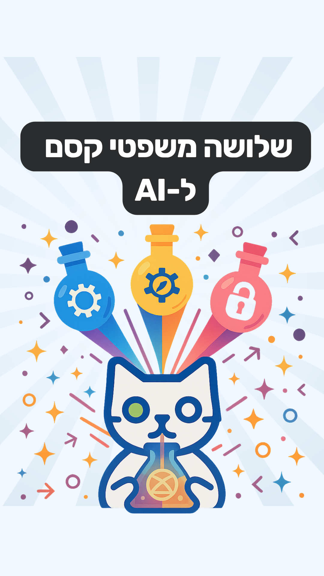 @Aimprove