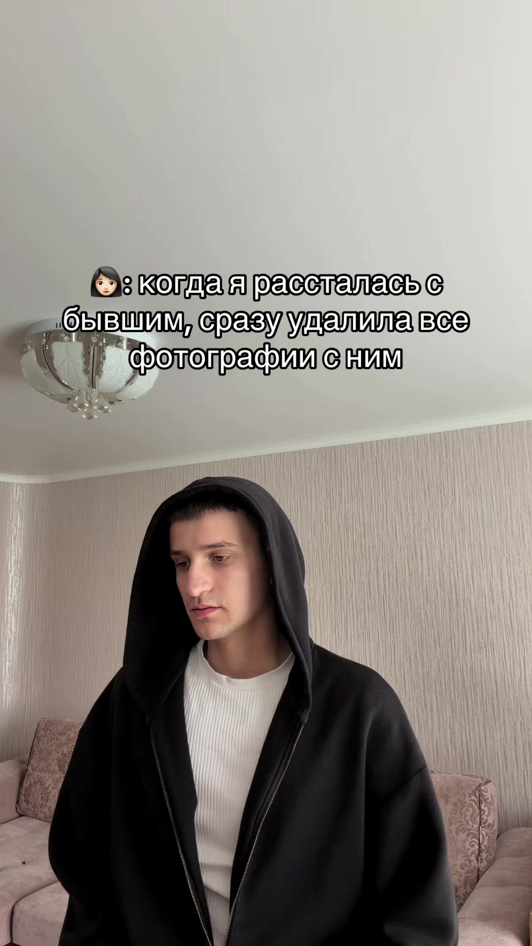 @ДОМЕН