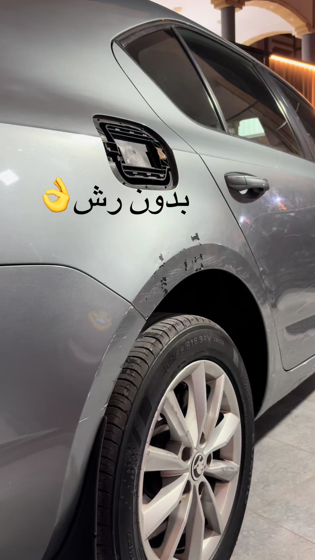 @Abdo Alrhman Khaled