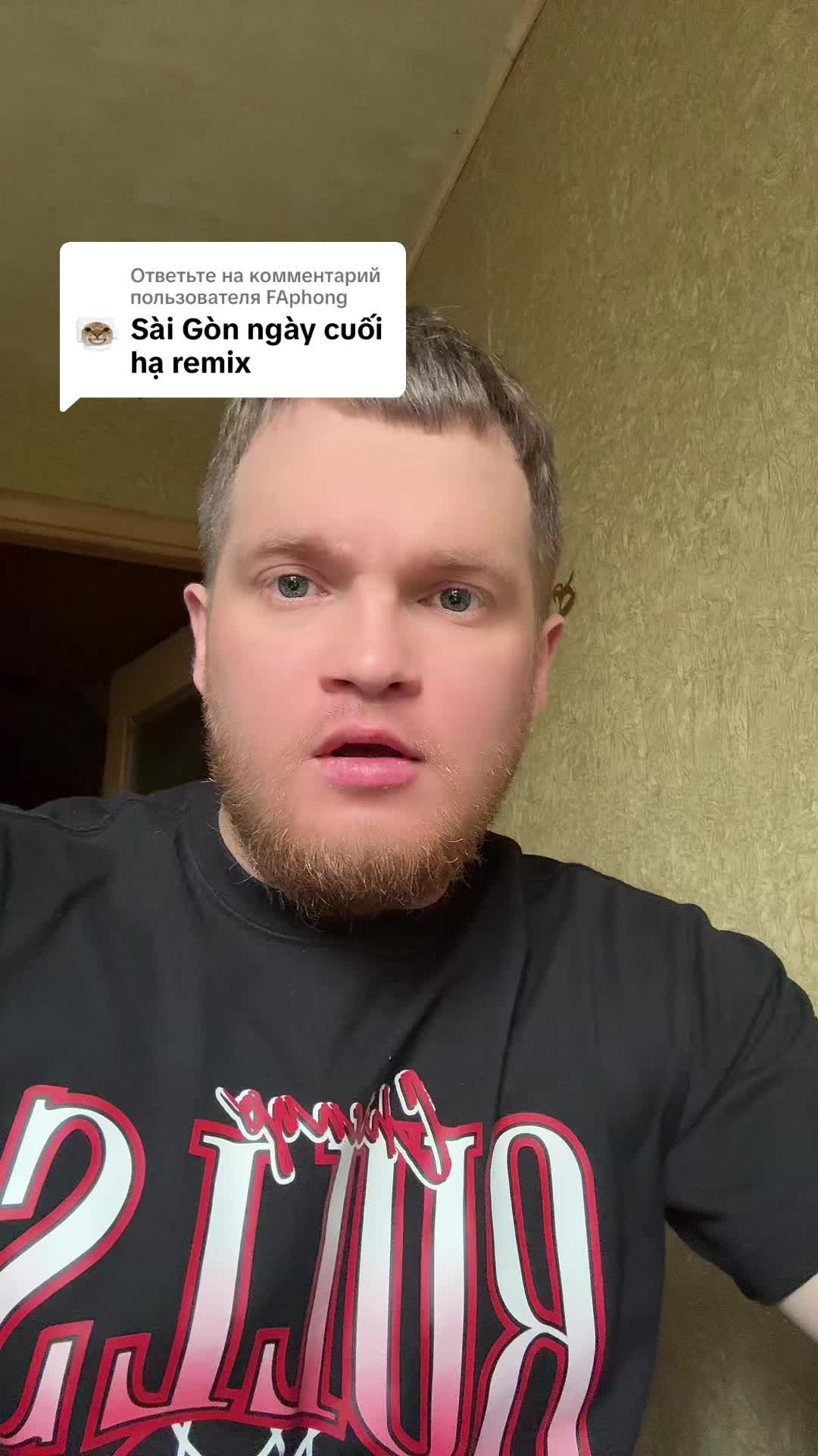 @MISHKA_RR