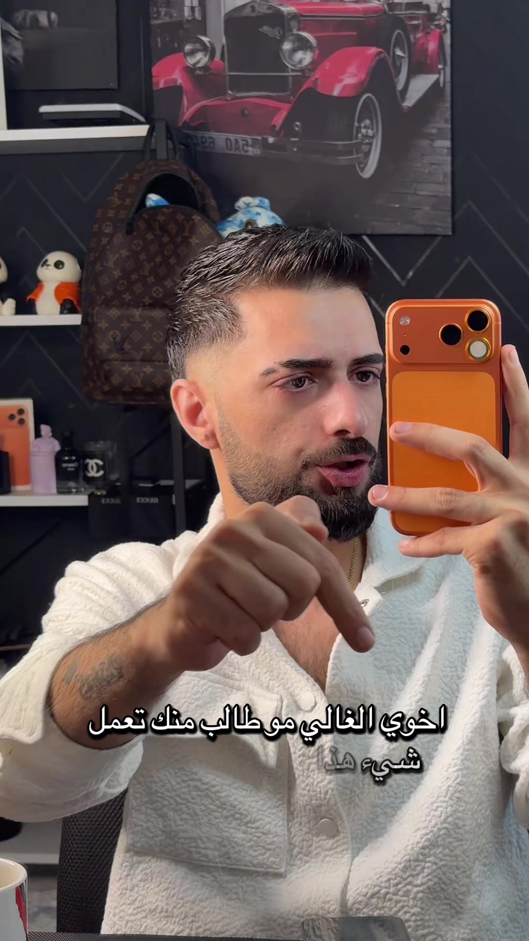 @الكردي🦁