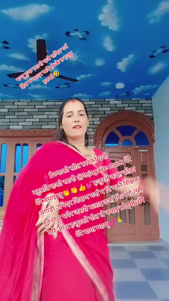 @maya kc91