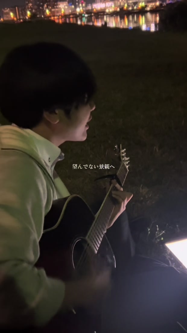 @視力DC