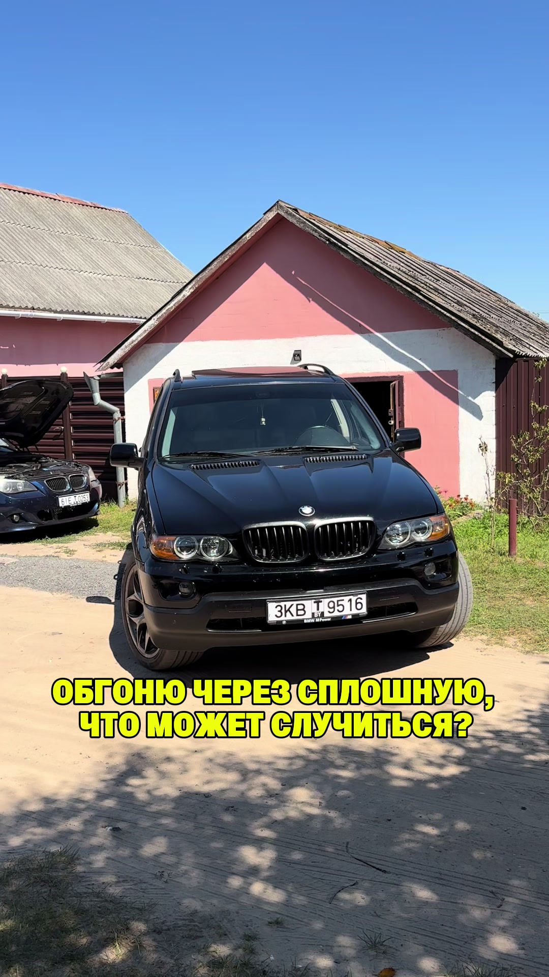 @MILLERBMW