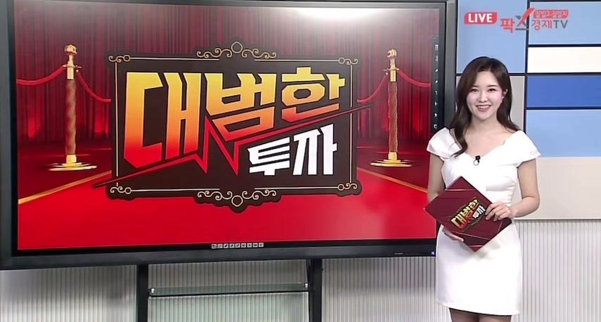 @| 콘텐츠 크리에이터방송인 🎙️ 원효정