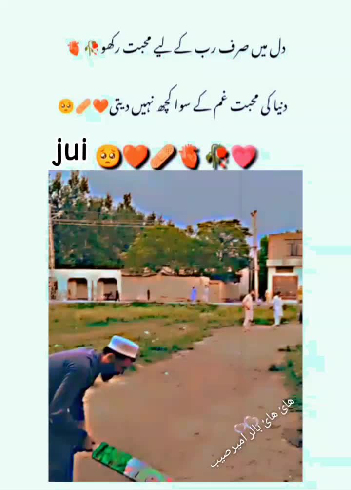 @‼️🍁 .J.  .U.  .I. 🍁❓