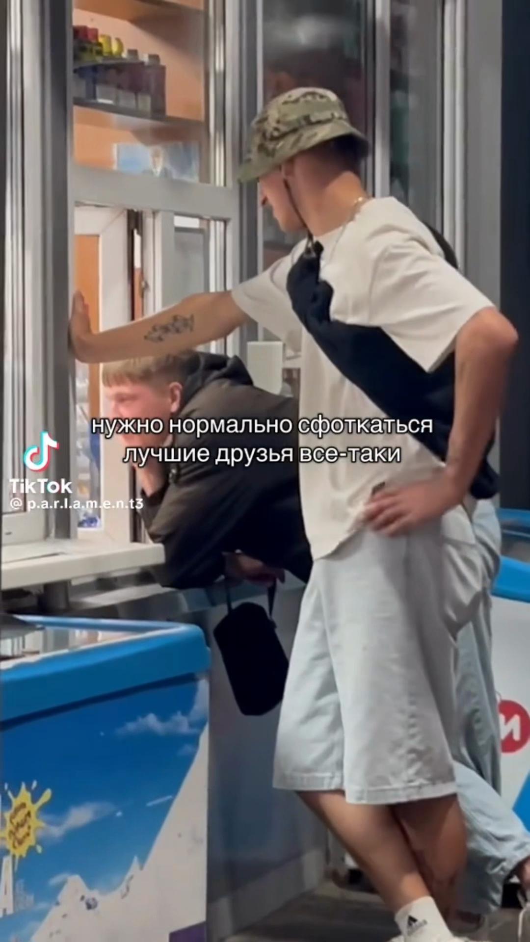 @ИЛЮША