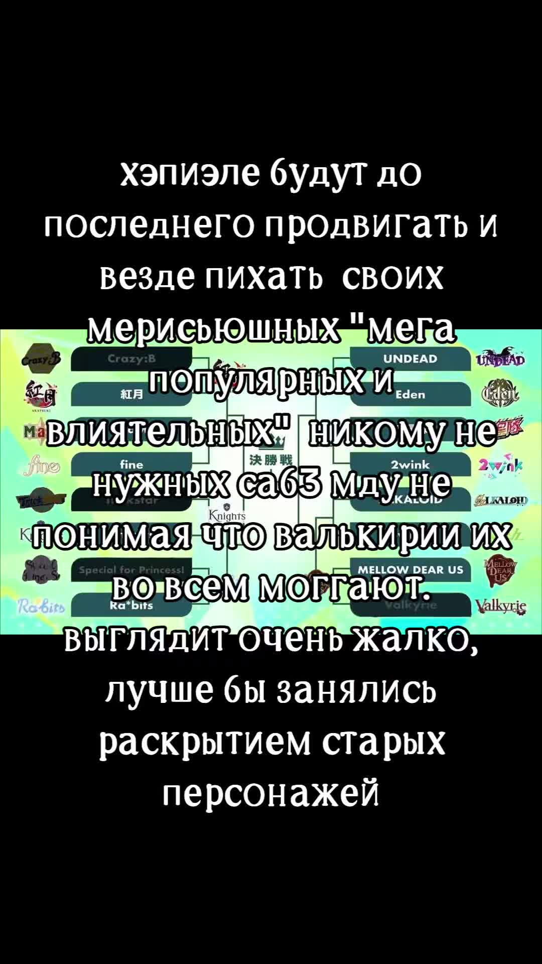 @𝓬𝓱𝓪𝓾𝓼𝓼𝓮𝓽𝓽𝓮 ˢʰᵘᵏᶦˢˢᵉʳ