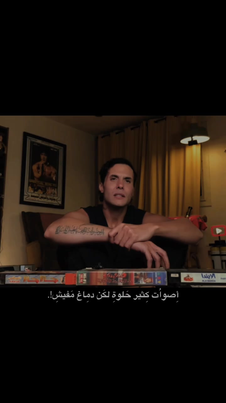@ءبرااههيمم🤫