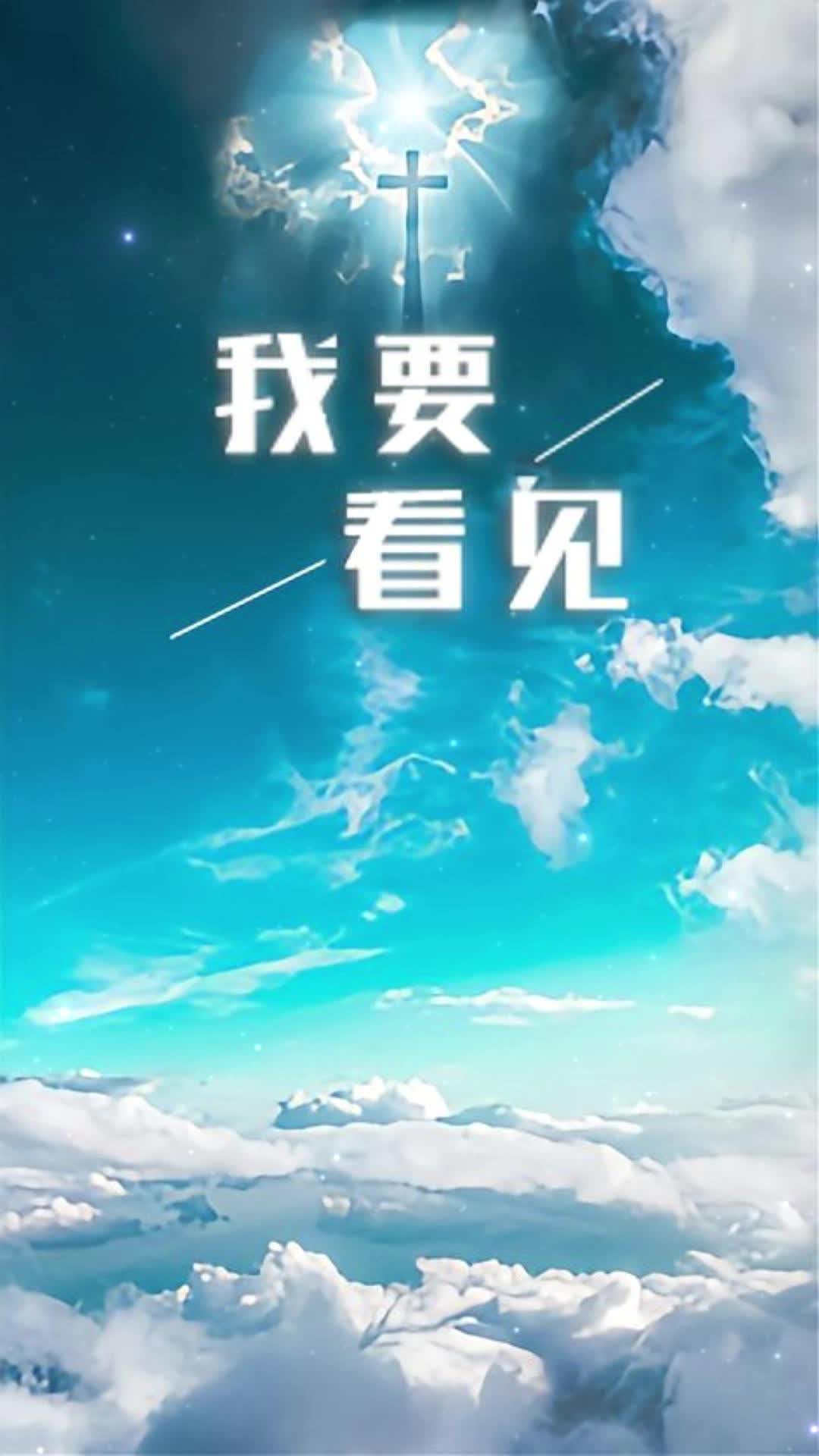 @颂赞飞扬