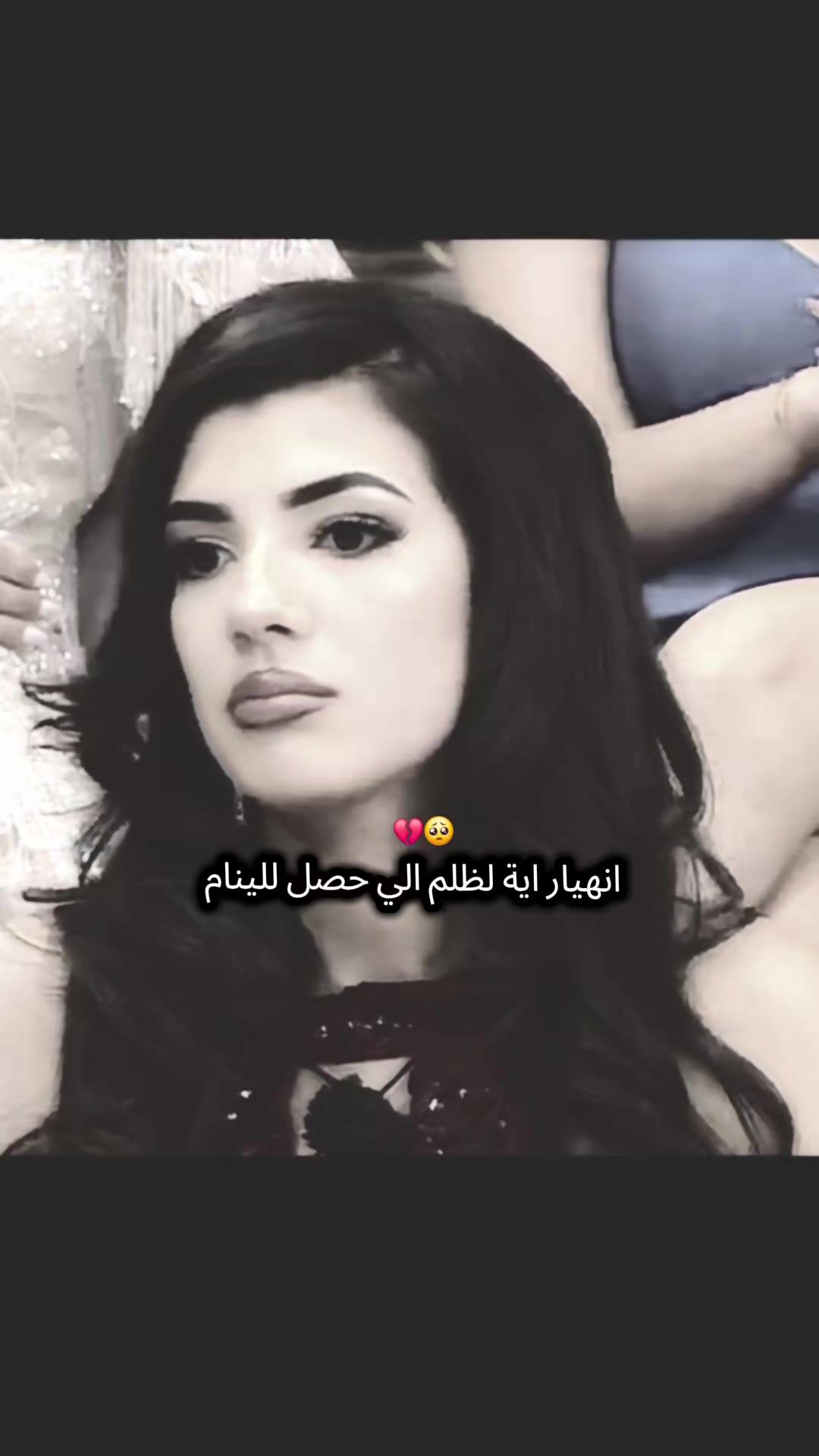 @nejma ๐ช