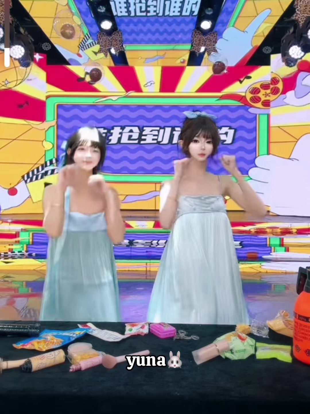 @𝕪𝕦𝕟𝕒👑