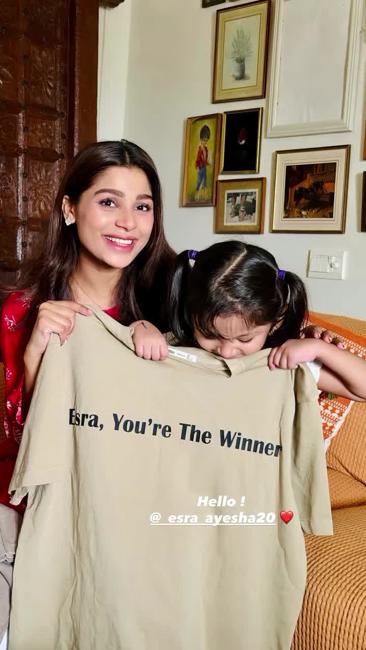 @Heer
