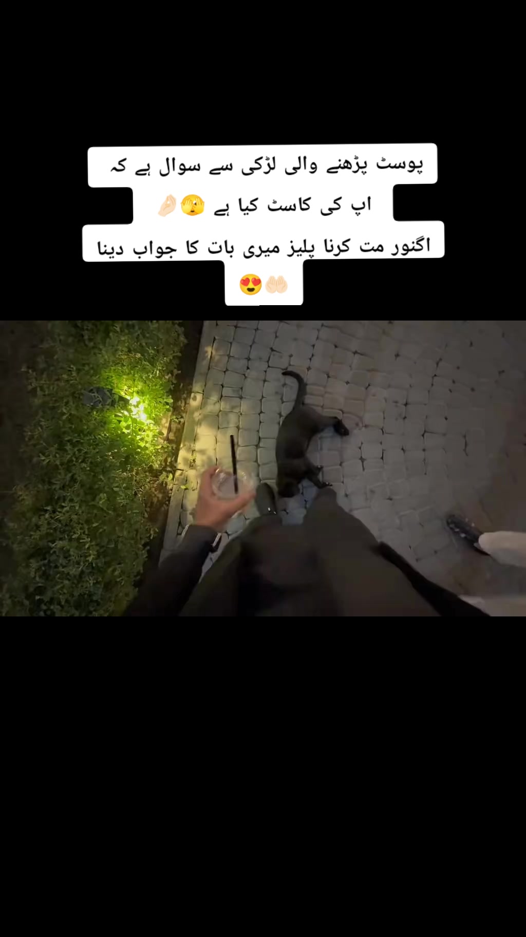 @𓆩ADII𓆪 👑