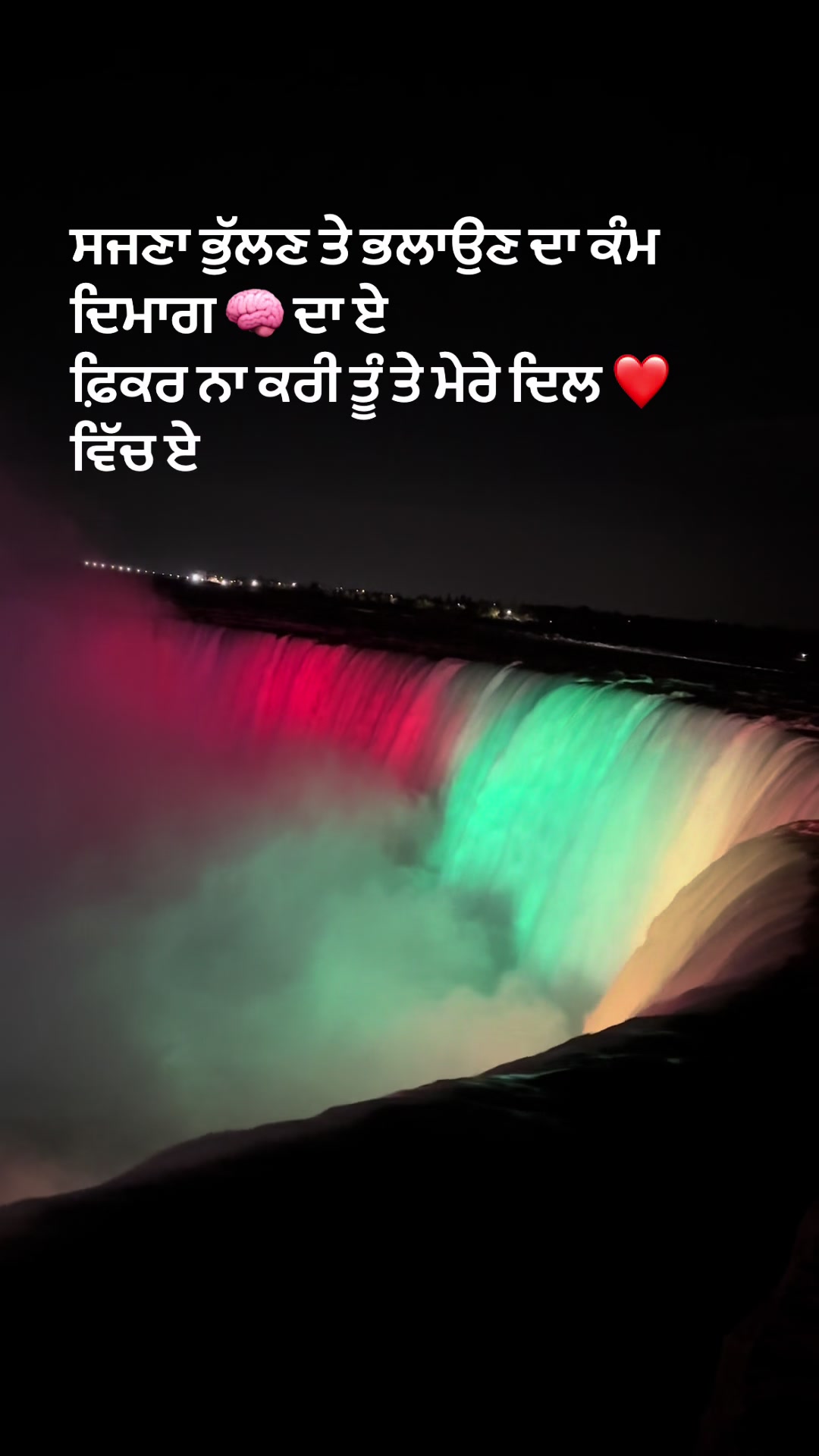 @ਜਜ਼ਬਾਤੀ ਆ 🇨🇦