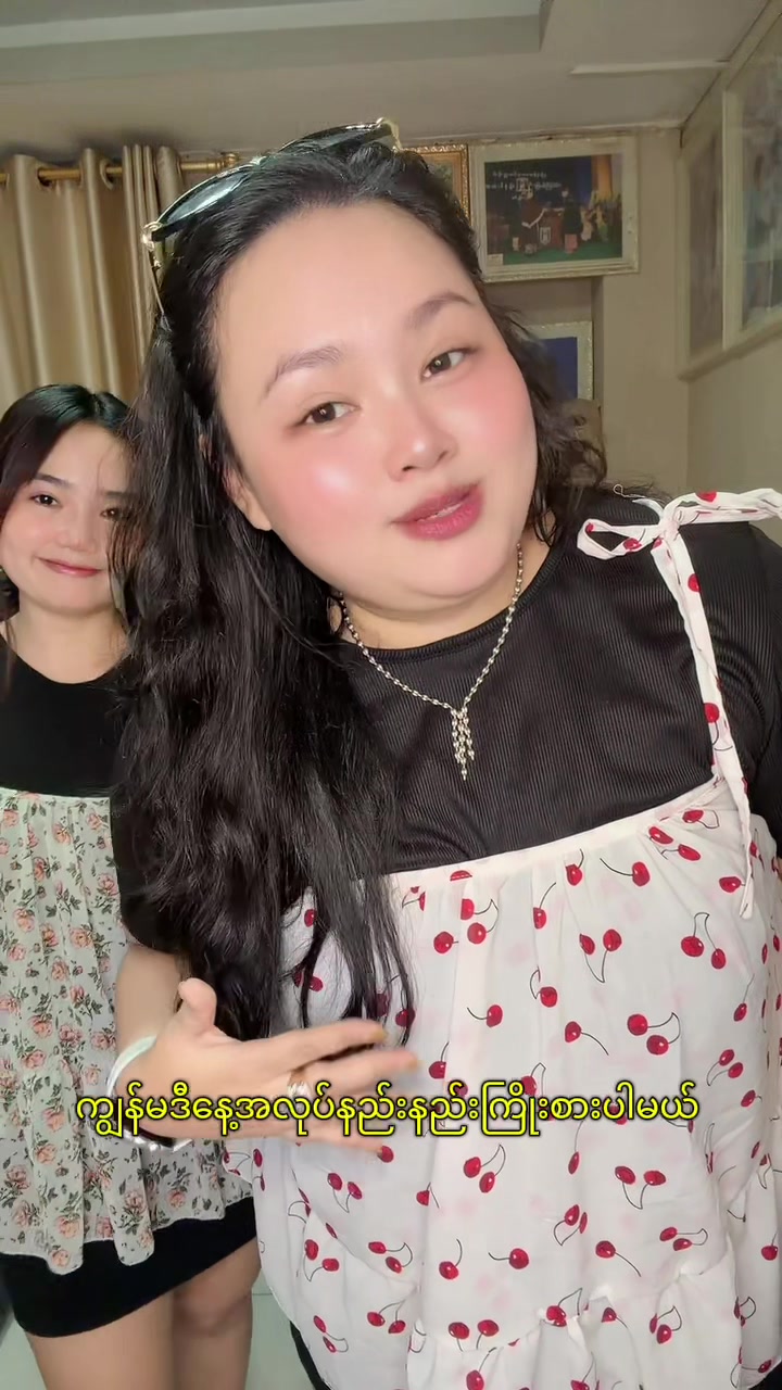 @Zuzu (KitchenMagic)