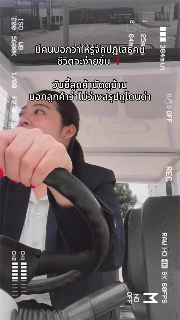 @เรื่องบ้านๆกับชมพู่💓