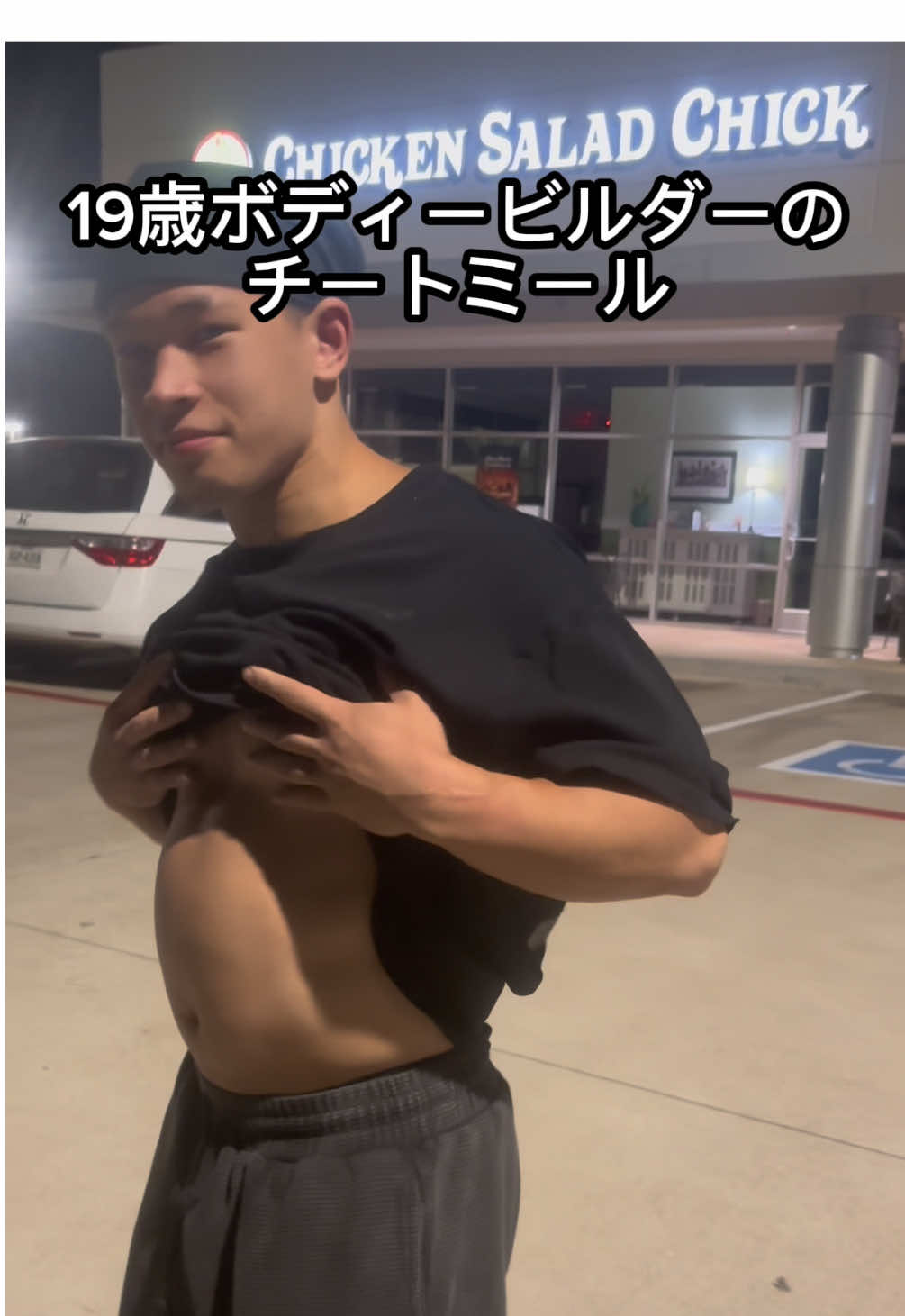 @世界一の脳筋💪