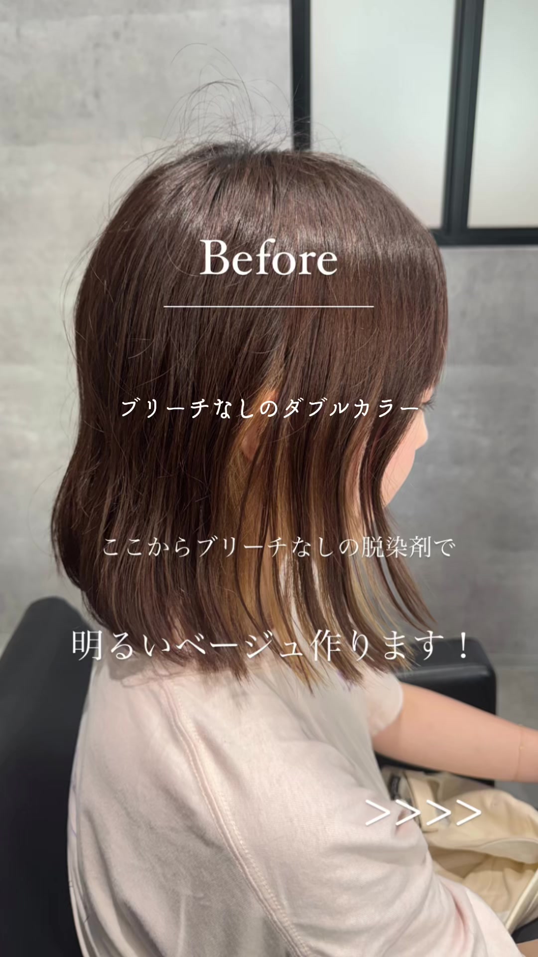 @✂️髪を綺麗にしたい方に【お墨付きの美容師】✂️宮本りゅうじ