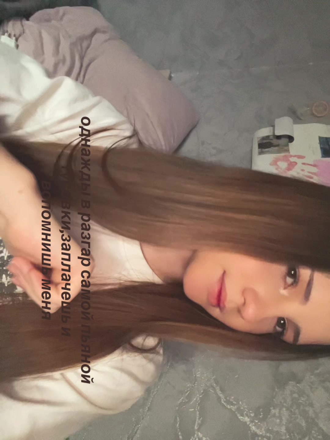 @ангельская
