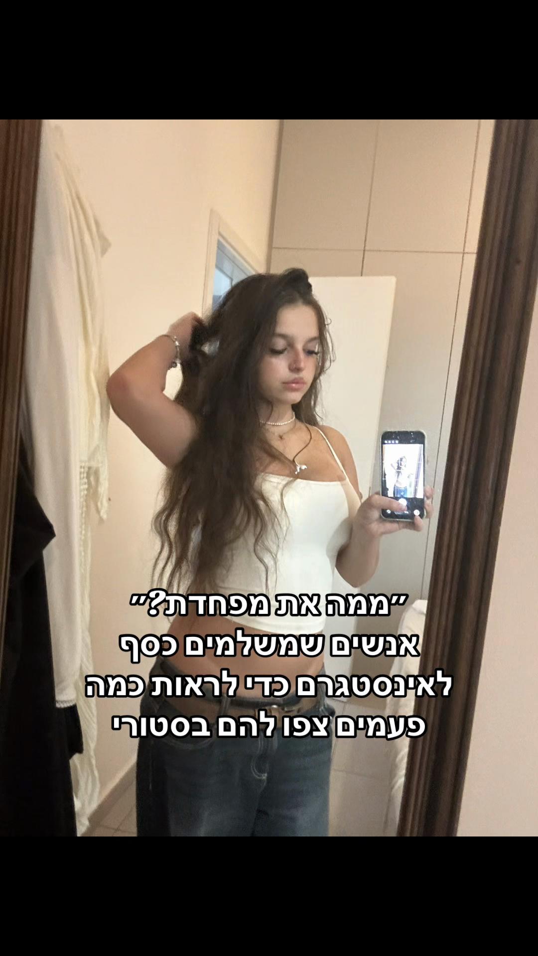 @Hannah🧘🏽&zwj;♀️