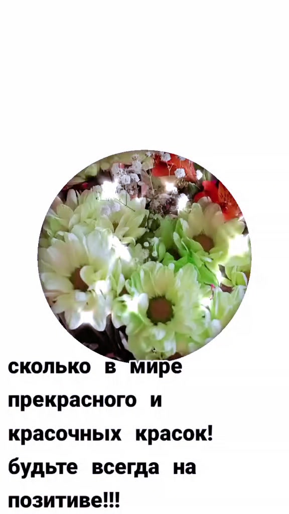 @Антонина Сергеевна 🙃😉