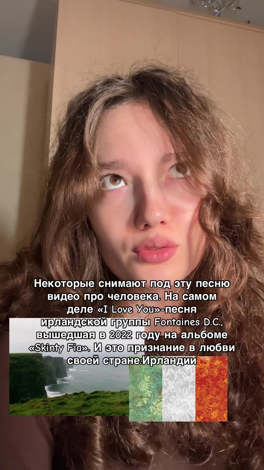 @Тгк: aygutime