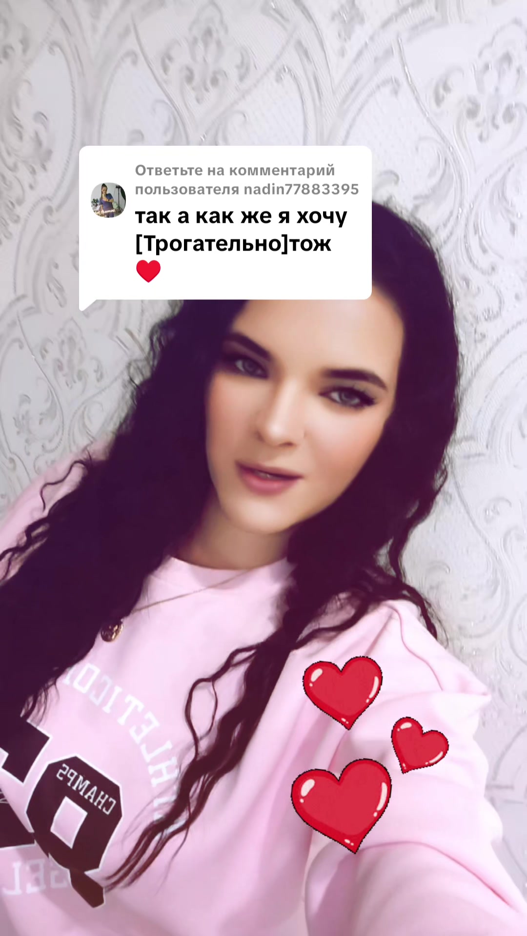 @🇷🇺ХуЛиГаНоЧкА🇷🇺