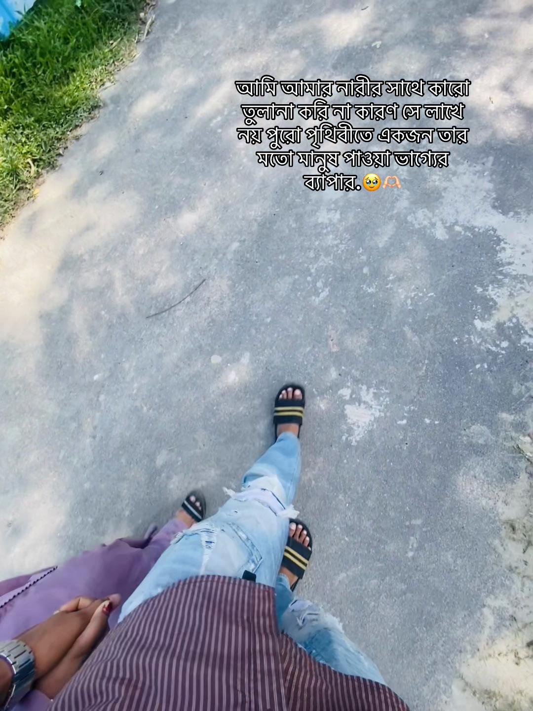 @জরিনার বাপ🐸