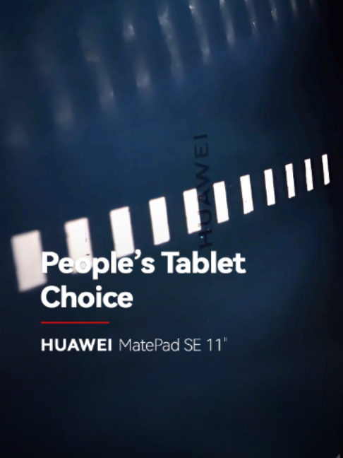 @HUAWEI Philippines