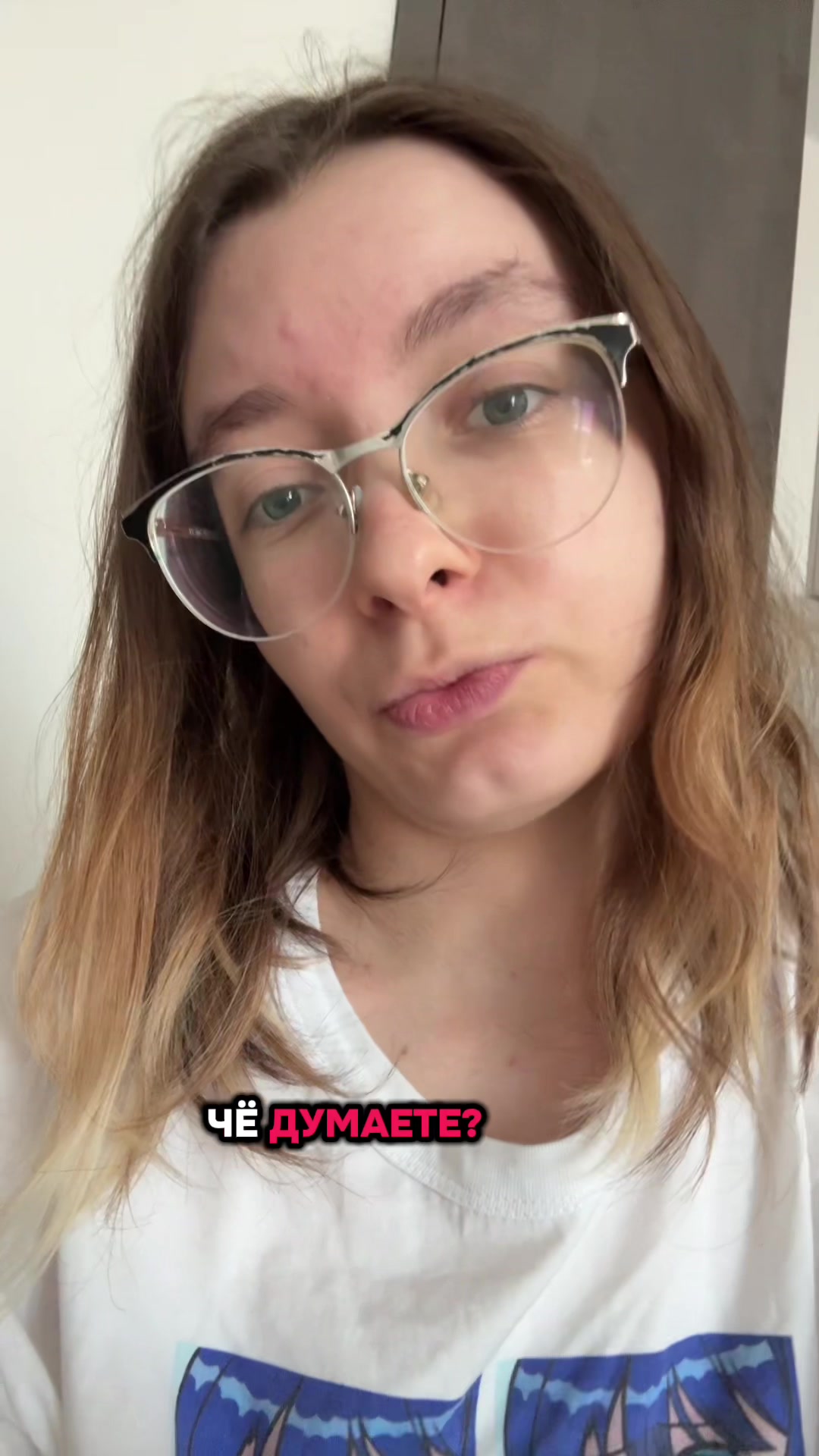 @ 