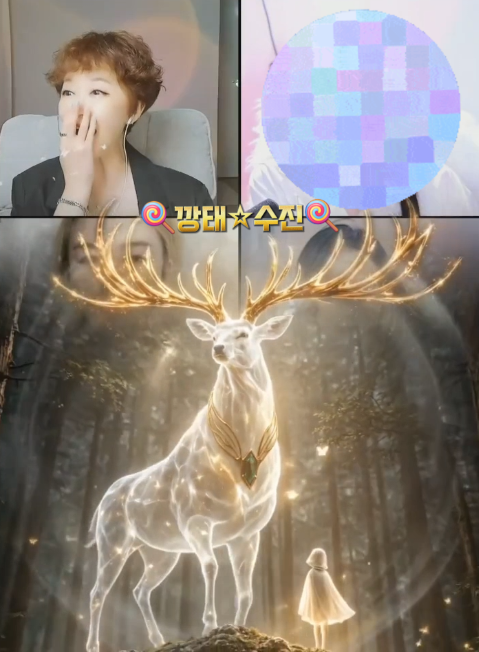 @๐ญsujinโ์์ง๐ญ