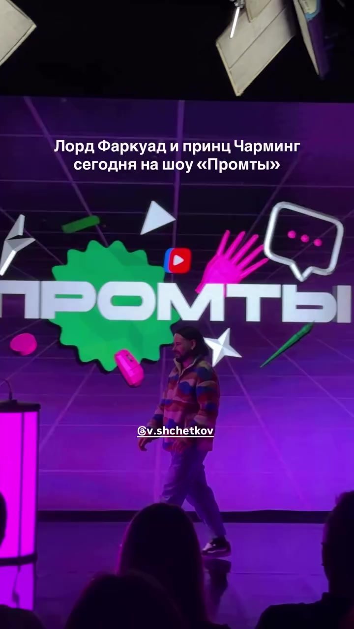@джулис🤍