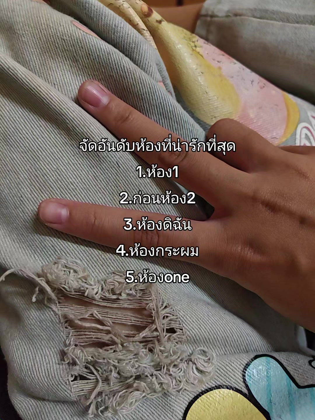 @unda_311(🇹🇭)