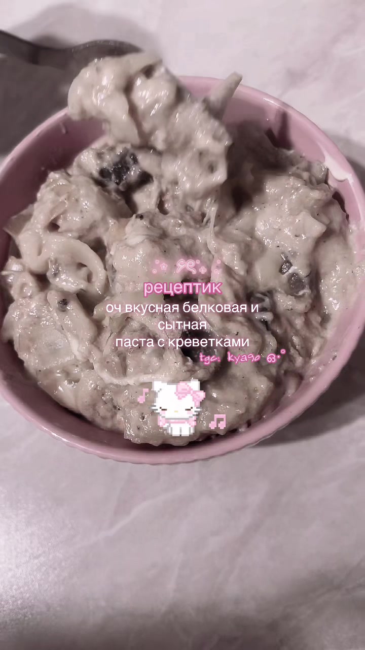 @кяо