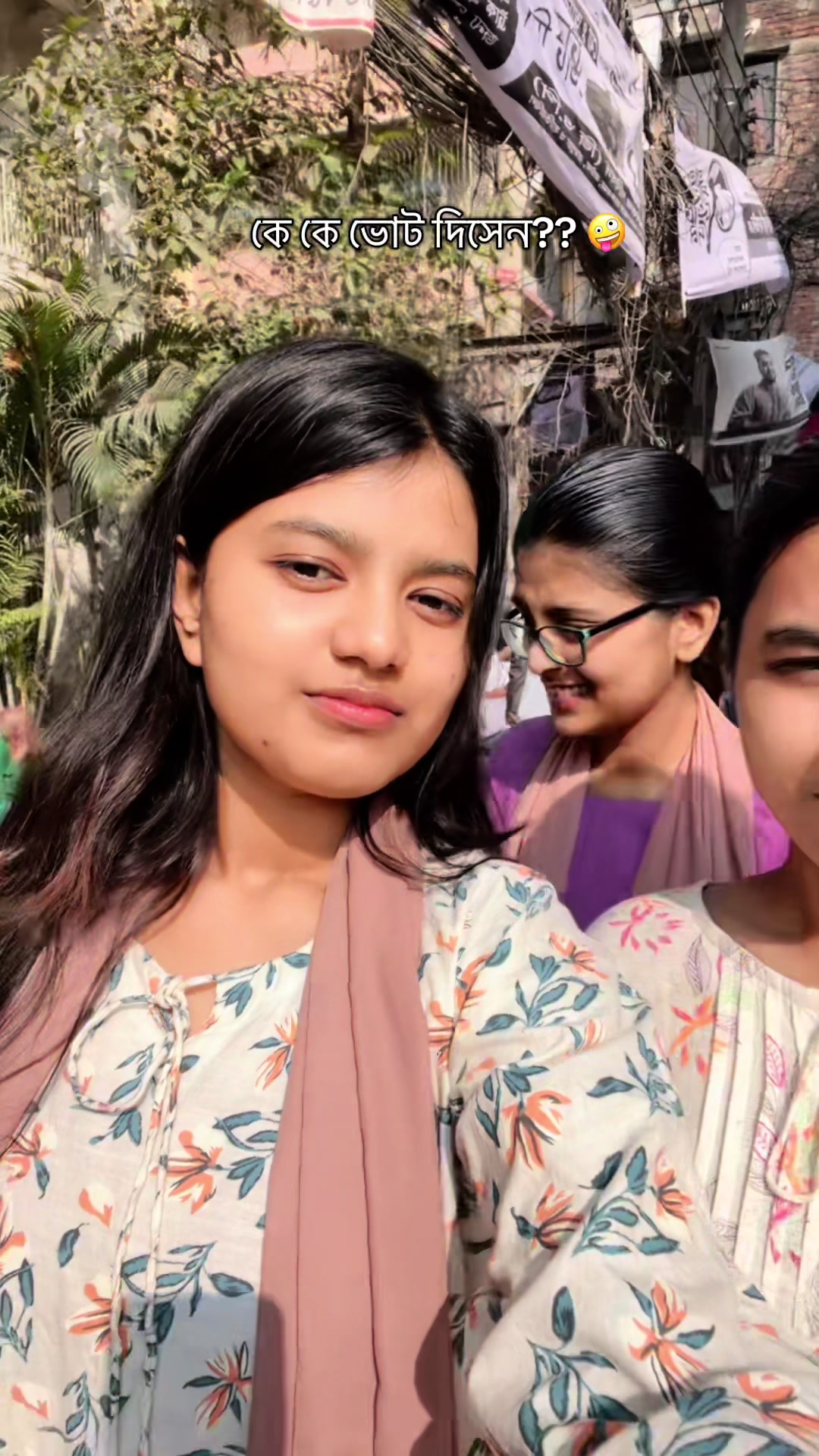 @Real Sisters 🤪