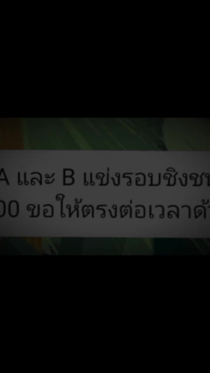@โลก้าบาเดย์ (ช่องหลัก)
