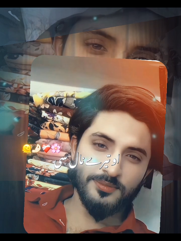 @علی میاں چنوں