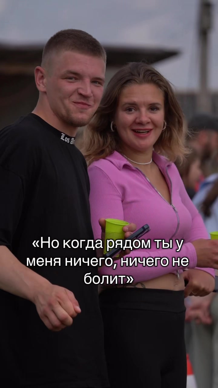 @Кристи✨