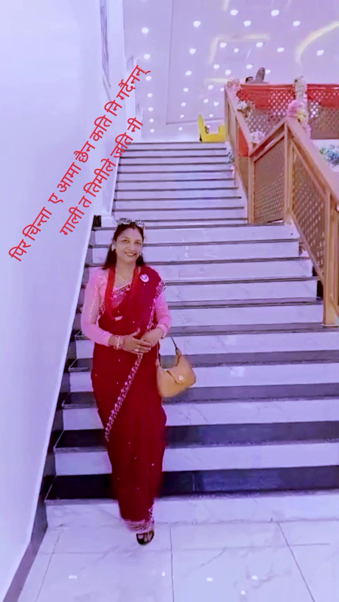 @Urmila subedi bhattarai