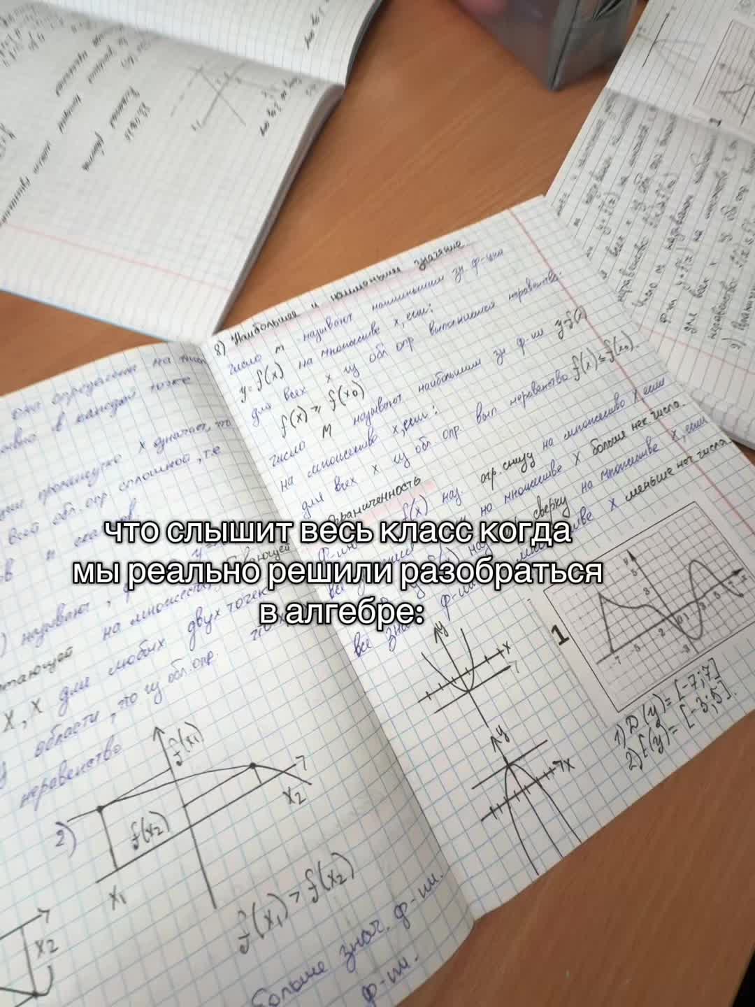 @LIOLIY