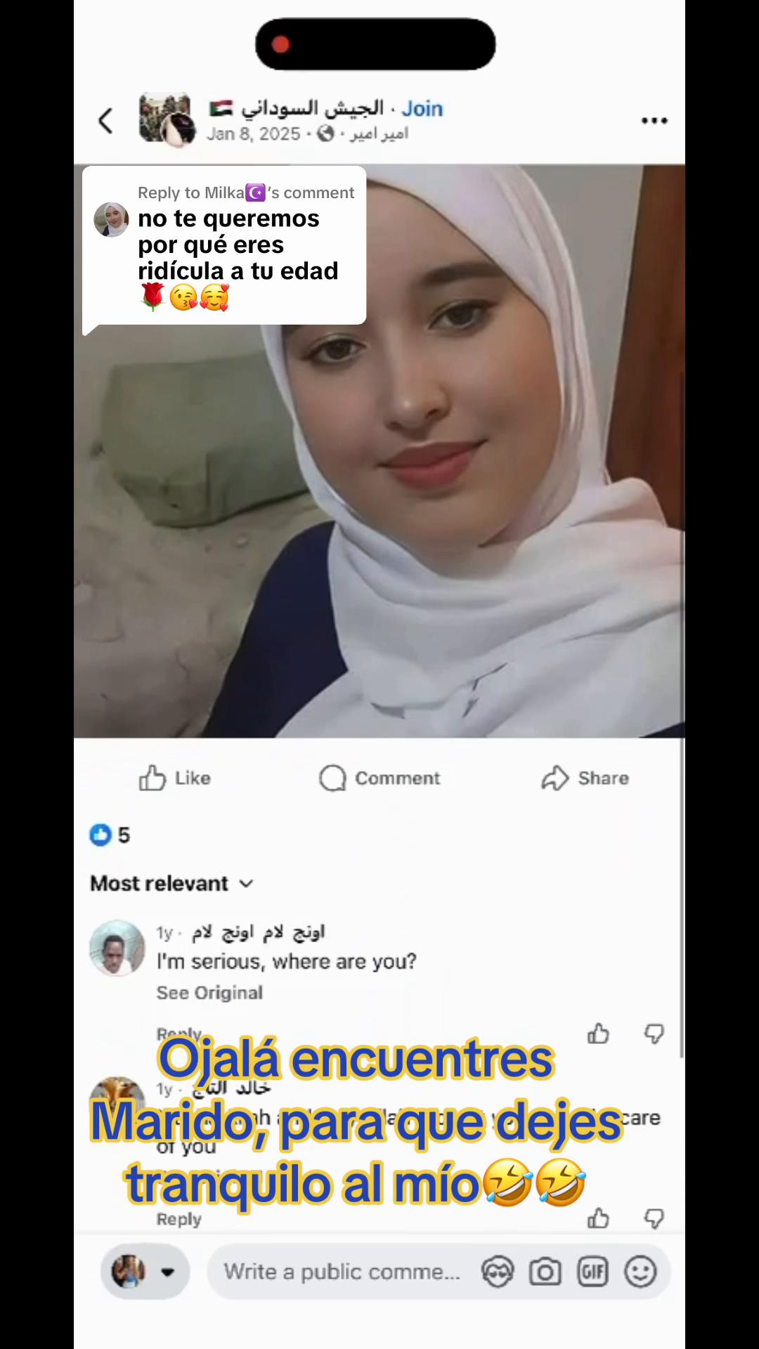 @Aya Abbadi