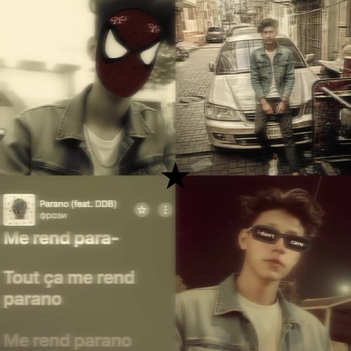 @𓆩❤️&zwj;🔥 𝑺 𝑯 𝑨 𝑯  ❤️&zwj;🔥𓆪
