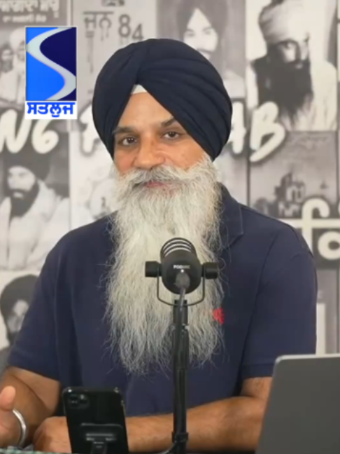 @Satluj TV