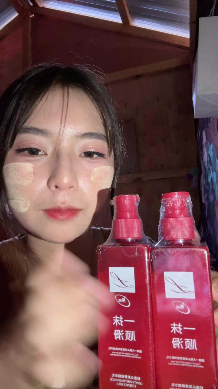 @Nôung höm💢