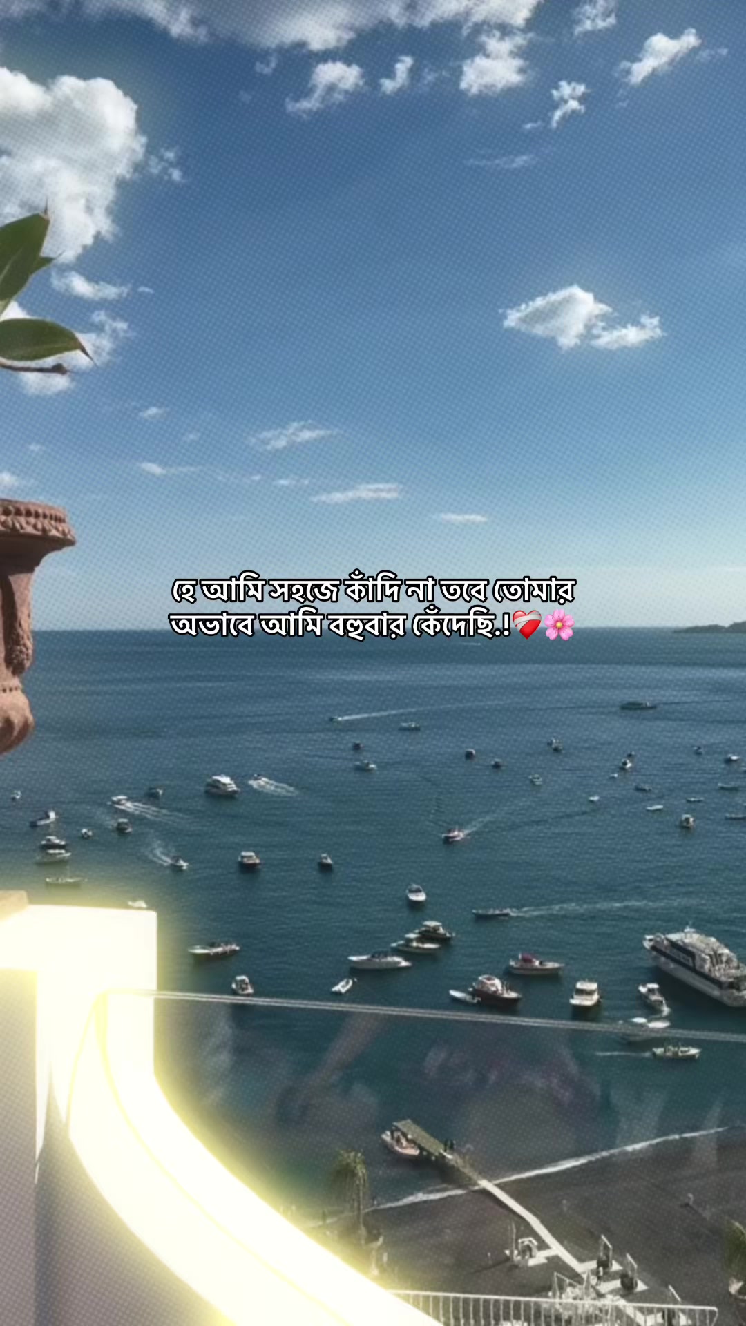 @โจ