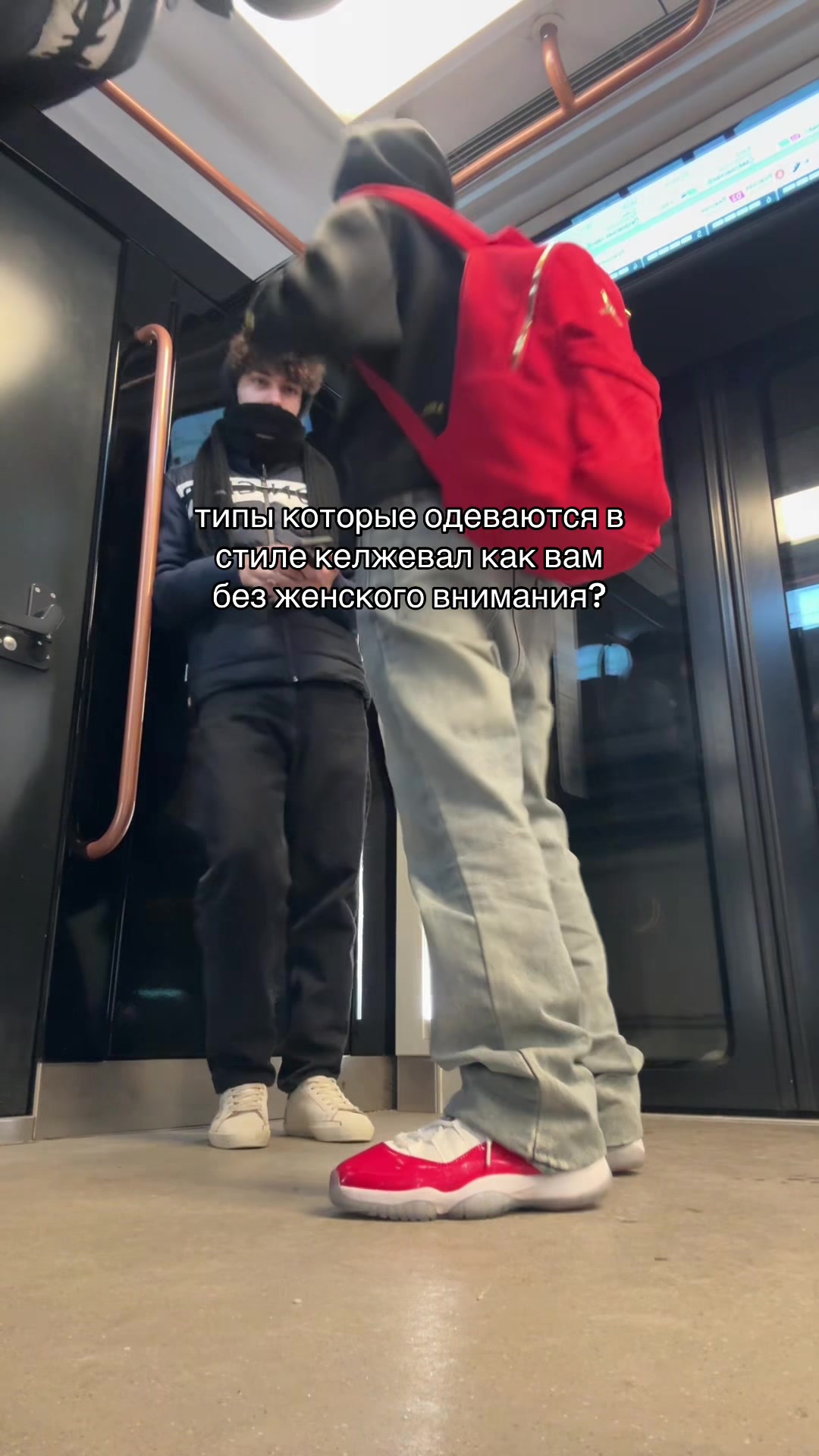 @тгк: садишка