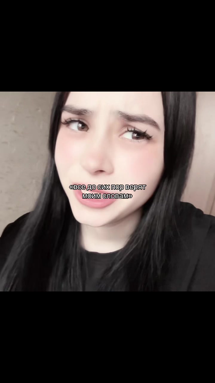 @Ритка